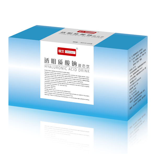 椒蘭透明質(zhì)酸鈉液態(tài)飲1.jpg