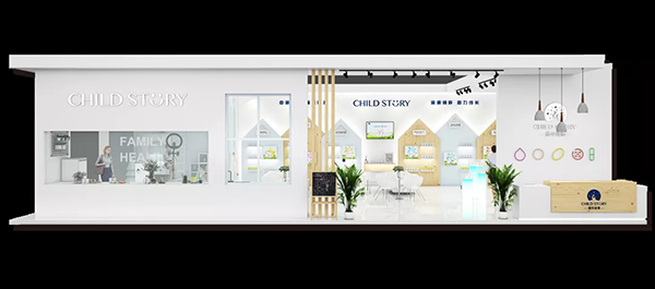 ����������ʢչ������ͯ������c����s��21���Ϻ�CBME�Ћ�ͯչ