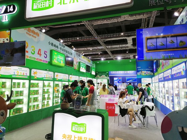 ������oʳ���������Ϻ�CBME�����ռ�Ȧ�۟o��(sh��)���������