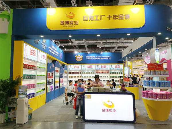 �Ϻ�CBME����_�����𲩌��I(y��)�貾`������Ʒ���R�l(f��)��Ȧ�۟o��(sh��)��