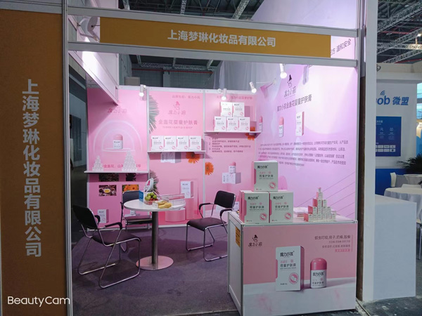 ħ��С����K����ͯ�o�w���ذ������Ϻ�CBME���貾`���������Pע��