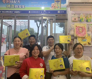  ķ�K���u(m��i)؛28