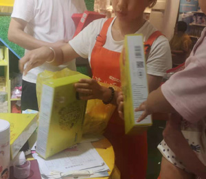  ķ�K���u(m��i)؛17