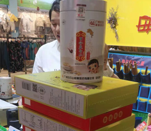  ķ�K���u(m��i)؛7