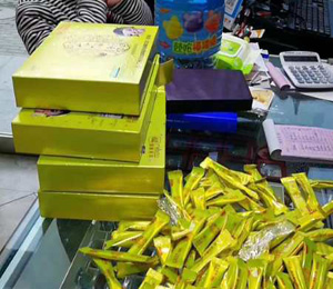  ķ�K���u(m��i)؛19