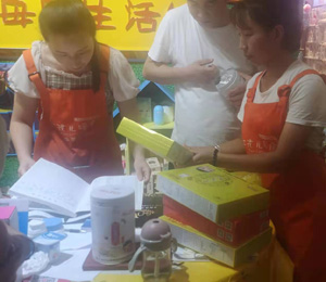  ķ�K���u(m��i)؛9