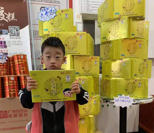  ķ�K���u(m��i)؛20