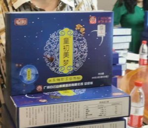  ķ�K���u(m��i)؛10