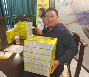  ķ�K���u(m��i)؛2