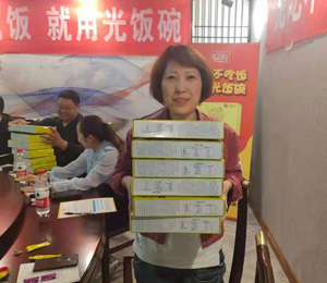  ķ�K���u(m��i)؛22