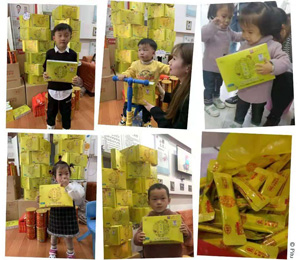  ķ�K���u(m��i)؛4