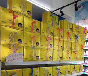  ķ�K���u(m��i)؛23