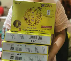  ķ�K���u(m��i)؛13