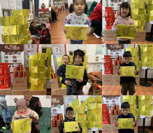  ķ�K���u(m��i)؛5