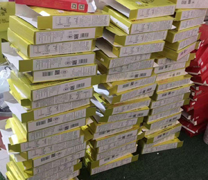  ķ�K���u(m��i)؛16