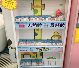  ��S�K���T������չʾ4