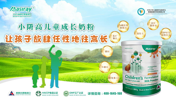 �P(gu��n)�۰�С������С�j��®���Є�(d��ng)