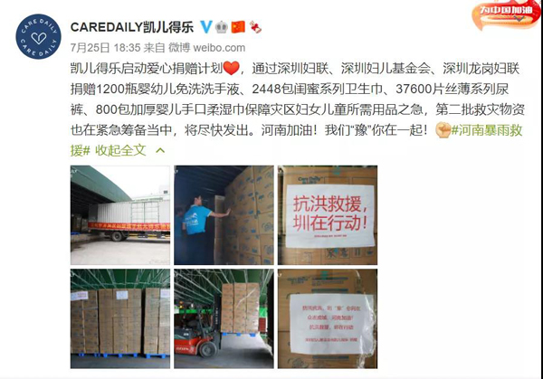 �P���Ø���ٛ����ѝ��������l(w��i)������12�f������Y�YԮ����