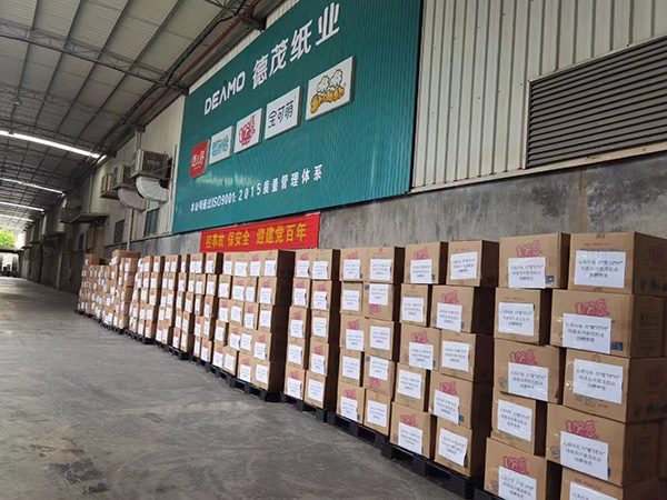 ��ϵ���ϣ�����ԥ��ͬ���ݡ�������ï���I(y��)�YԮ���l(xi��ng)