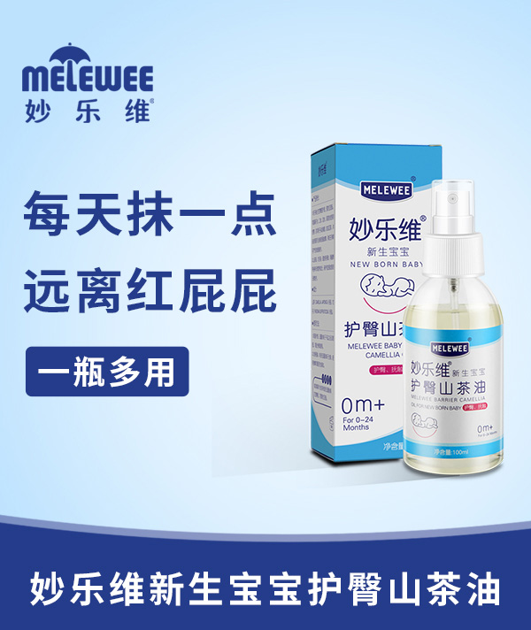 ��S���������o(h��)��ɽ������ʲô���c(di��n)��