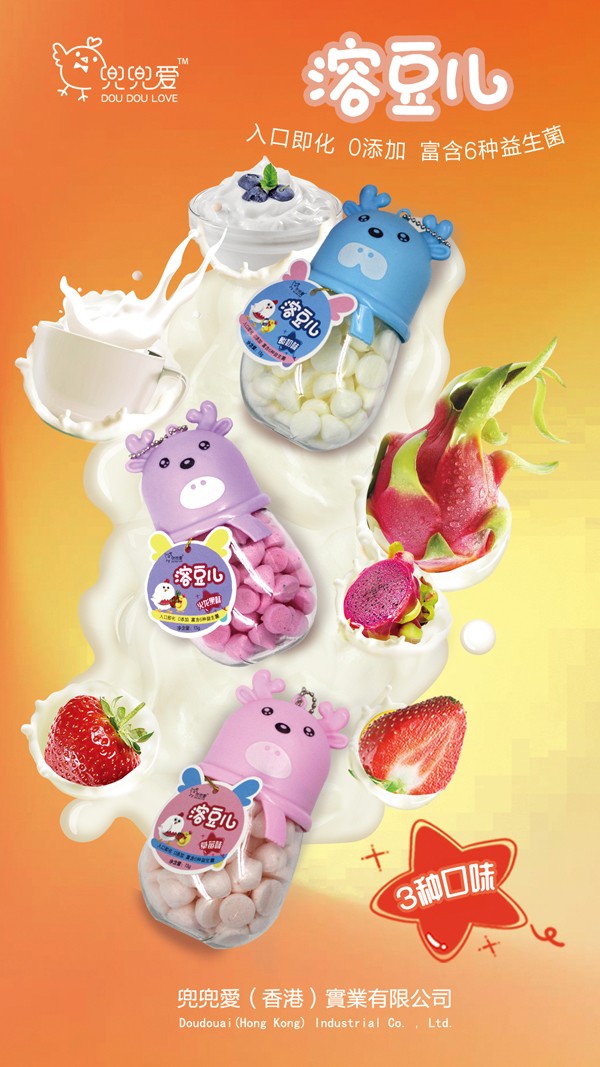  ������(��i)�ܶ��� С¹��ƿϵ��2