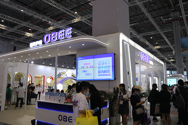 �W���o�������21��CBME�Ћ�ͯչ���yȫ��Ʒ��Binbe Too�e���������װl(f��)��