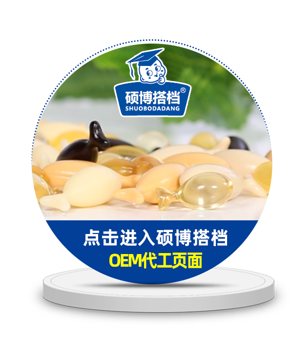 �c(di��n)���M(j��n)��T����nOEM�N�ƴ������