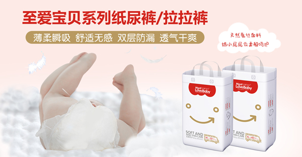 ���ی�ؐ�냺����ѝ �ᱡ���o(h��)���m����