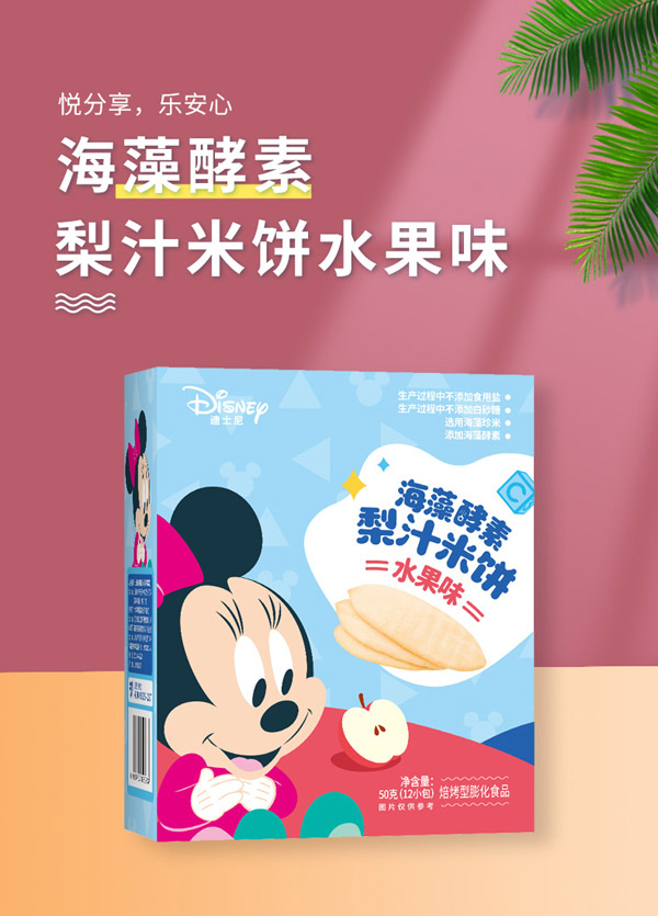 ��ʌ�ؐ��֭��� �\(ch��ng)�д�����(j��ng)�N��