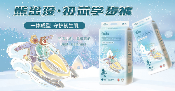 �ܳ��](m��i)��о�냺�W(xu��)��ѝ һ�w�������o(h��)������