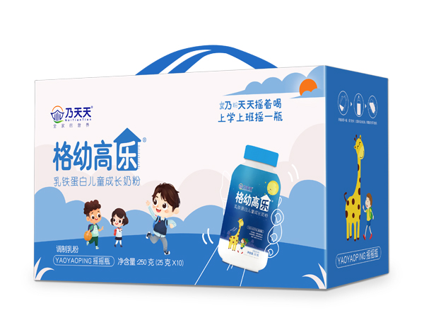 乃天天格幼高樂乳鐵蛋白兒童成長(zhǎng)奶粉 箱裝.jpg 乃天天格幼高樂乳鐵蛋白兒童成長(zhǎng)奶粉 箱裝.jpg