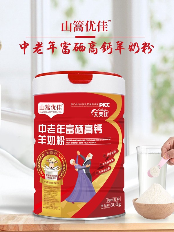 ���R��ɽ�݃�(y��u)�������긻�����}���̷�