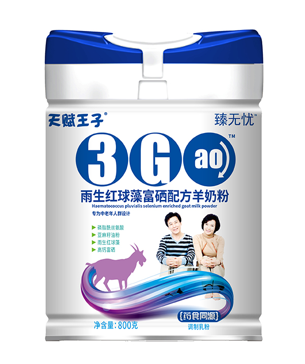 ���x������o�n�����t���帻���䷽���̷���ʲô���c(di��n)��