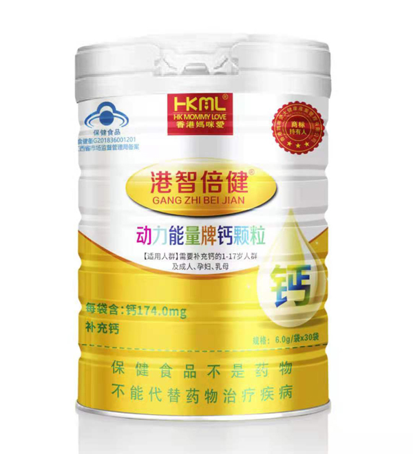 香港媽咪愛(ài)港智倍健動(dòng)力能量牌鈣顆粒.jpg 香港媽咪愛(ài)港智倍健動(dòng)力能量牌鈣顆粒.jpg