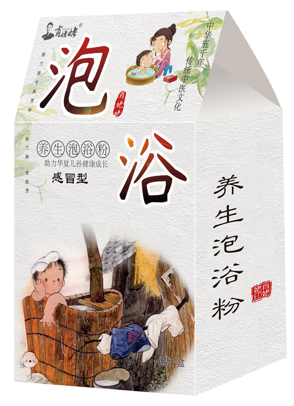 Ф������ԡ�� �N�����oĸ�뽡��