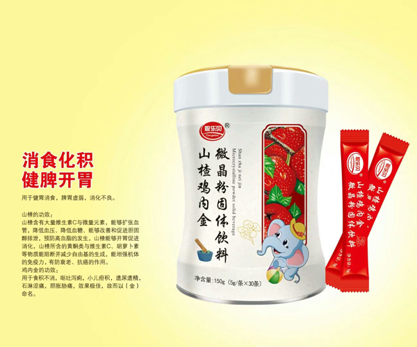 ��ؐɽ��u��(n��i)��΢���۹��w���