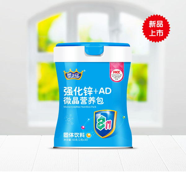  ��֮�ڏ����\+AD΢���I�B(y��ng)��