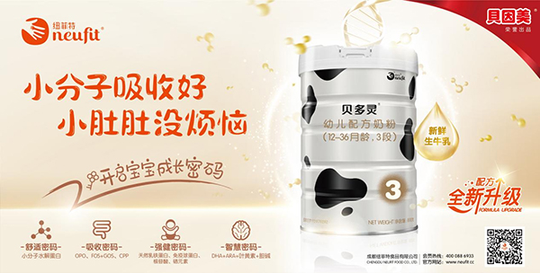 ��ȶ����Ј�(ch��ng)���󣬼~����ؐ���`�̷��ذ�����(j��)��