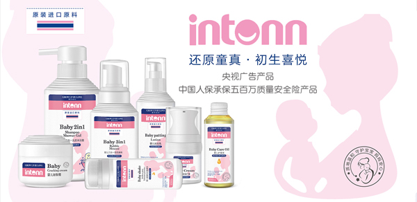 ԭͯ��ͯϴ�o���݁��u��Ʒ�Ə����������T��𱬟��N����������A��(zh��n)�K���Ј���