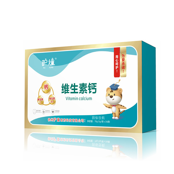 ����ף�R�����o(h��)ͯ�c�𱬾W(w��ng)���s���� �o(h��)���I(y��ng)�B(y��ng)Ʒȫ��(gu��)���̻��_��