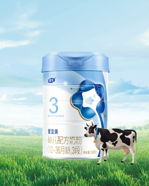 愛宜美有機(jī)奶粉3段200克罐裝.jpg 愛宜美有機(jī)奶粉3段200克罐裝.jpg