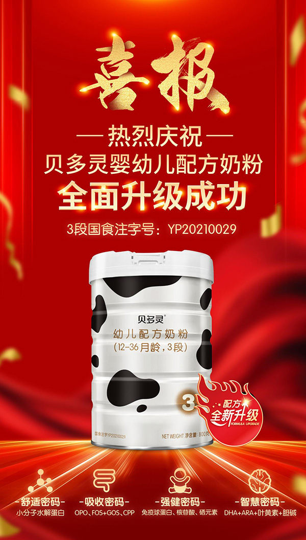 ����ĥһ�����~����ؐ���`�̷��ذ�����(j��)