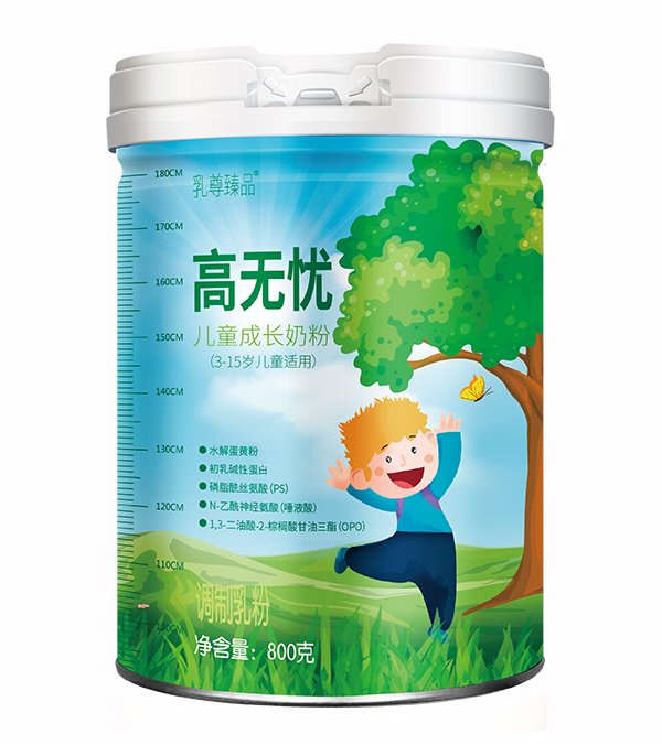 5U�M��������I�B(y��ng)���ߟo�n��ͯ���L�̷��܌�����A���Ǜ]������