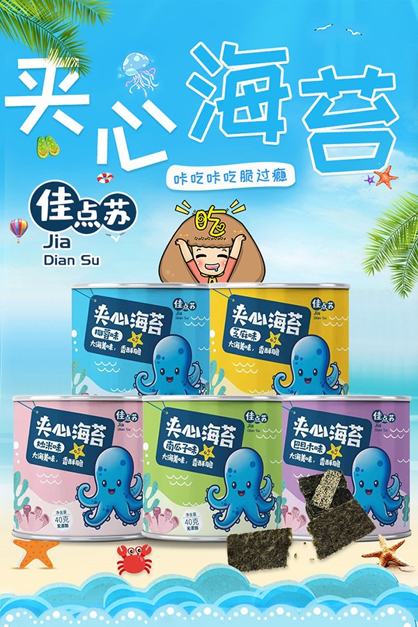 ���c�K�A�ĺ�̦ �o�㲻һ�ӵ�ζ��