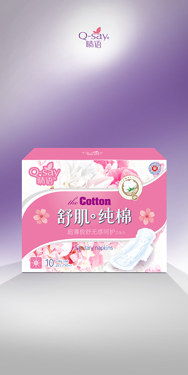  ���Z�漡���޳����O��o�к��o�l(w��i)����250mm