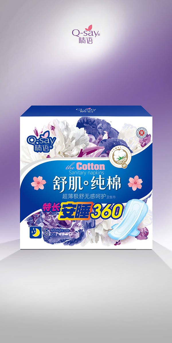  ���Z�漡���޳����O��o�к��o�l(w��i)����360mm