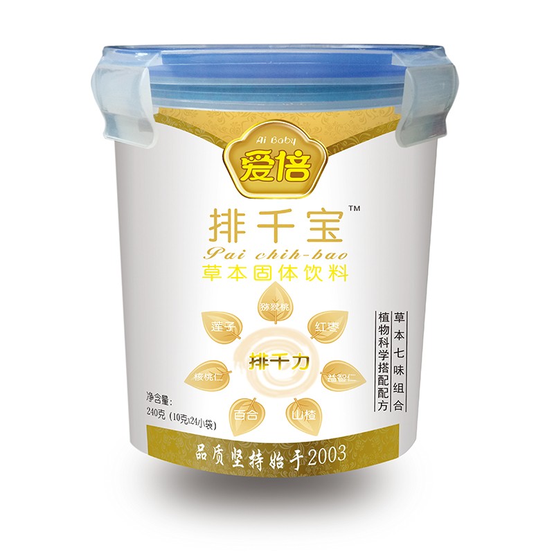 愛倍排千寶草本固體飲料 樂扣裝.jpg 愛倍排千寶草本固體飲料 樂扣裝.jpg