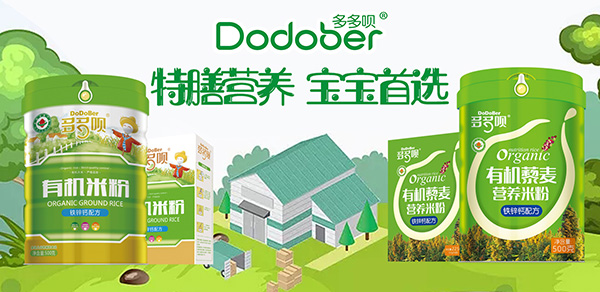 ���xƷ�|(zh��)����������������h�oʳ�I�B(y��ng)Ʒȫ��������