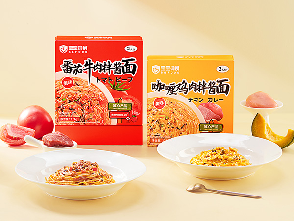 ������ʳ���u��