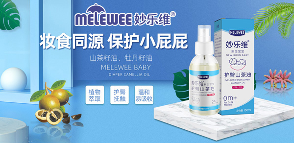 ���˓��|߀����Щ�О��������ڌ������������_�l(f��)��